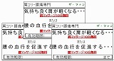 ����@�}�b�T�[�W